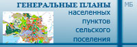 Без-имени-1
